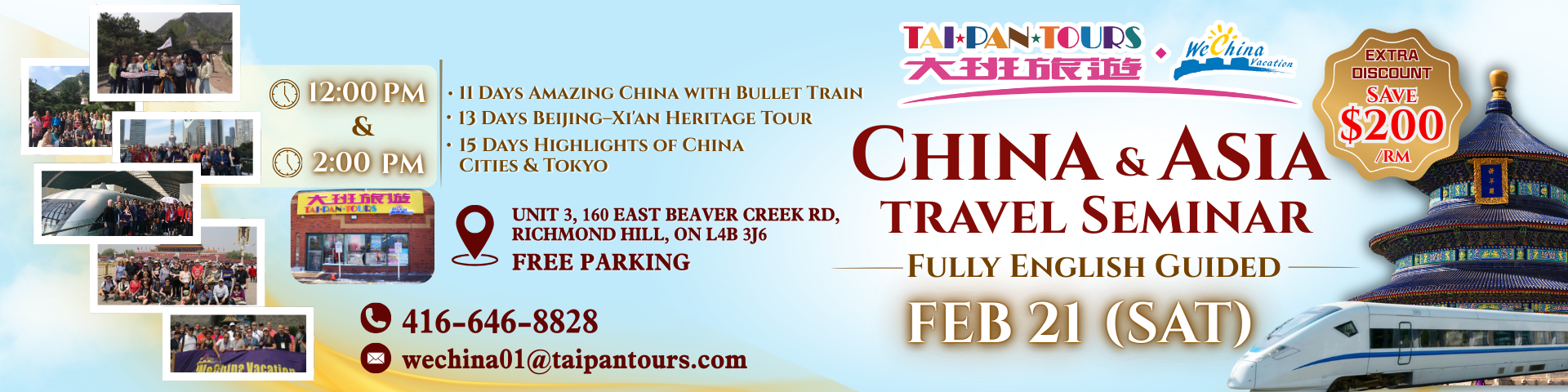 China and Asia Travel Seminar
